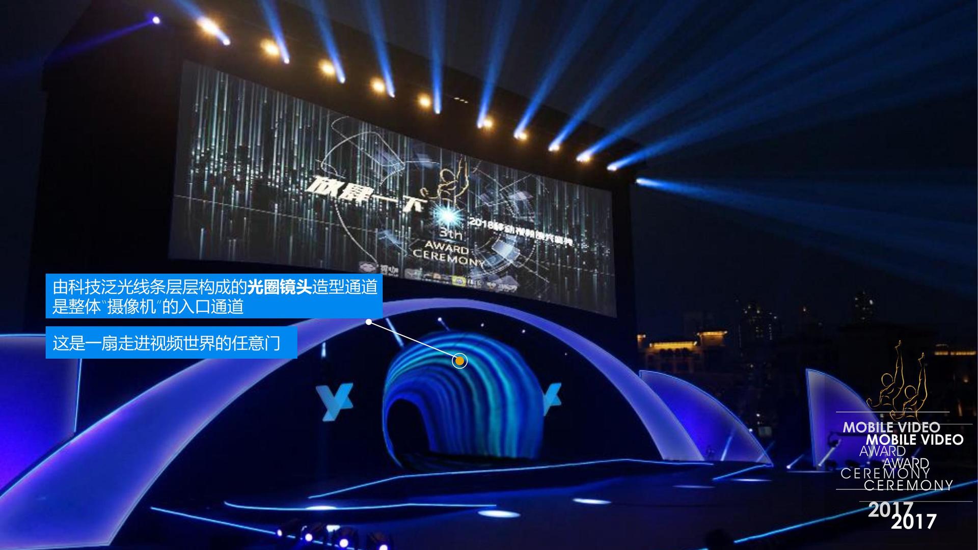 荣耀天元文化与多家艺术机构建立长期合作机制